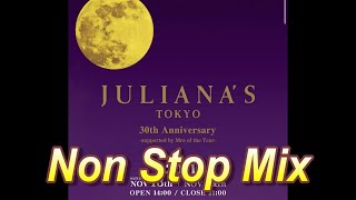 DJ mix julianas tokyojulianas tokyojulianaジュリアナ東京 [upl. by Nolubez]