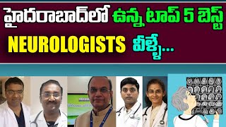 Top 5 Neurologists in Hyderabad  Best Neurologists in Hyderabad [upl. by Flor]