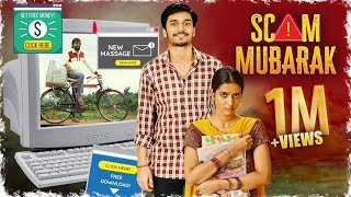 Scam Mubarak Mail 2024 New Hindi Dubbed Full Movie  Harshith  Priyadarshi  New South Comedy [upl. by Luapsemaj]