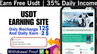 New Usdt Earning Site Today  New usdt earning site  New usdt mining  New Usdt Earning Website [upl. by Raines]