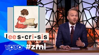 Begrijpend lezen  Zondag met Lubach S12 [upl. by Nilla]