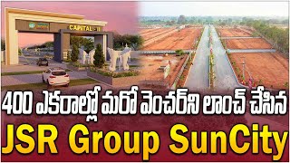 Jsr Suncity Capital 2  Best Venture Near Yadadri Temple  Open Plots amp Villa Plots  Sujan Media [upl. by Sardella950]