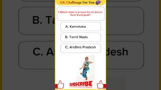 quotWhich State is Famous for Kuchipudi Dance  GK question and answer in english  Kuchipudi Gk [upl. by Harold]