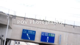 No Music  POV Photography in Japan  Tochigi 栃木県宇都宮市 02  August 2024 [upl. by Aticnemrac]