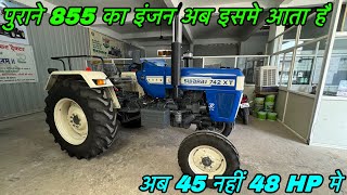 Swaraj का Special Model ट्रेक्टर 🤔  New 2024 Swaraj 742 XT  Swaraj 45 Hp Tractor  Swaraj Tractor [upl. by Luelle909]