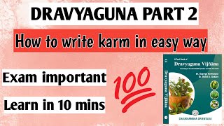 Dravyaguna tricks for writing karmBAMSdravyaguna tricksraspanchak tricks [upl. by Winni]