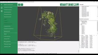 Tutorial Rilievo da Drone  Photo Cloud 3D SfM [upl. by Ricard607]