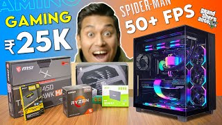 Rs 25000 Gaming PC Build Guide With Future Upgrades amp Benchmarks [upl. by Lytsyrk]