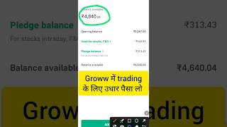 Share Pledge in Groww app  Pledge holding in Groww app  Pledge Charges in Groww app Step by step [upl. by Hobey807]