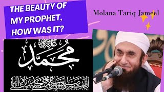 quotHow did Allah create my prophetquot Listen to the beautiful discourse by Maulana Tariq Jameel🌷 [upl. by Zacek]