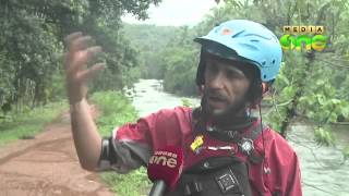 International white water rafting begins in Kozhikode [upl. by Torre]