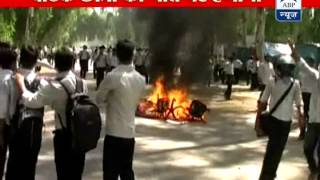 Allahabad Protest ovet BTech student death [upl. by Margi]