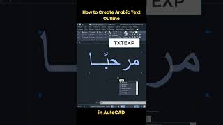 How to Create Arabic Text Outline in AutoCAD shorts autocad [upl. by Clougher186]