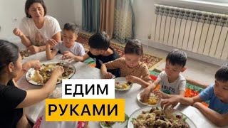 Казаху не страшен любой гость если дома есть мясо Places to visit in Kazakhstan [upl. by Ardle]