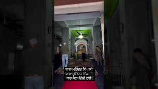 Gurdwara baoli sahib pehwagurdwarasikhtemplekarsewasisganjsahibshortssubscribeviralvideo [upl. by Nomyaw]