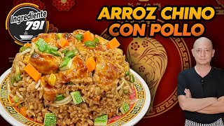 🥡 Sorprende a tus amigos con el arroz chino más sabrosoquot🈴 [upl. by Calla]