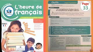 lheure de français 1ac collège  page 33  Complément d’objet direct amp Complément d’objet indirectquot [upl. by Kan104]