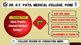 Dr DY Patil Medical College Pune  DY Patil Medical College Pune  DY Patil Medical College [upl. by Assennev642]