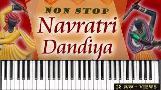 🔥🔥 Nonstop Gujarati Garba 2022 Instrumental Song  Dandiya Raas  Ankush Harmukh [upl. by Acinorav443]