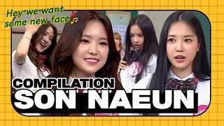 Knowing bros She is full of unexpected charms Son Na Eun compilation apink [upl. by Mharg]