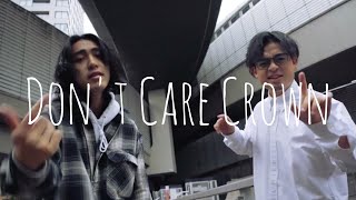 Dont Care CrownFox StevensonBeatbox Remix by Jairo [upl. by Redneval]