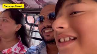 Trip to jaipur Delhi to jaipur Day 2  Hawa mahal city palace Jaipur  Samanyu Rawat vlogs 😊 [upl. by Gredel]