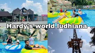 HARDYs WORLD LUDHIANA  WATER PARK  THEDHALIWAL VLOGS  2022 [upl. by Aenahs]