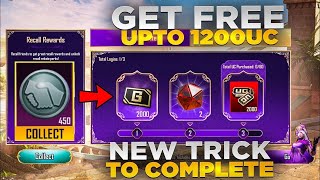 Get Free Upto 1200 UC  Trick Recall Rebate Event  Free Mini Materials  PUBGM [upl. by Pontone988]