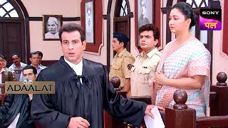 इस उलझे हुए Case को सुलझाने KD ने लिया ये फैसला  Adaalat  5 Mar 2024 [upl. by Ynnol868]