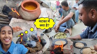 हमने देसी स्टाइल में बनाए ये पकवान देखो मटके में क्या बन रहा  Litti Chokha  Village Cooking [upl. by Vivi]