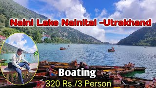 Nainital Vlog  Nainital Lake Boating [upl. by Jilleen14]