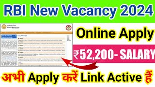 RBI New Vacancy 2024  RBI New Vacancy  RBI Bharti Online Apply  RBI Form Apply Kaise kare rbi [upl. by Geldens511]