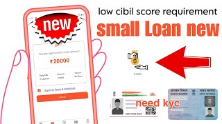 instant small loan shop store 🏪 Loan app ❌without income proof 🚫 without sibil score [upl. by Haydon]