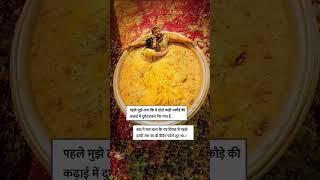 हल्दी रसम का प्री वेडिंग फोटोशूट ।।haldi prewedding marrage photoshoot funnyposts youtube [upl. by Elyac69]