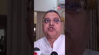 Controversy Arises After TMC MP and Lawyer Kalyan Banerjees Comments on BJP MP Abhijit Ganguly [upl. by Sension656]