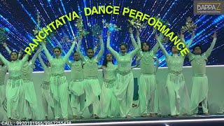 panchtatva dance performance 5 elements call  9920101966 [upl. by Knight]