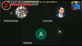 হজরত মুহাম্মদ জীবনে কত গুলো যুদ্ধ করেছিলেন [upl. by Horace]