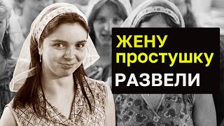 Друг Сталина звал замужних дам Всесоюзный гарем Михаила Калинина [upl. by Osher81]