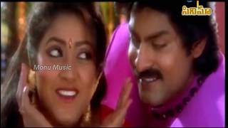 Kommana Kulike Koyile Full Video Song HD  Maavi Chiguru Movie  Jagapathi Babu Ammani Rajita [upl. by Alyahsat250]