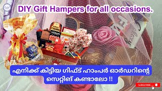 DIY gift hamper for occasionslഗിഫ്ട് ഹാംപേർസ് ഈസി ആയി ഉണ്ടാകാംdiy easy gift homemade design [upl. by Liberati270]