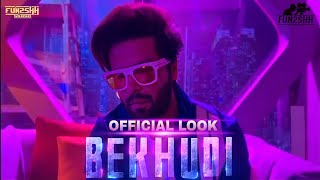 BekhudiFirst Look Teaser  Fahad Mustafa  Saba Qamar  First Crime Action Movie 2022 [upl. by Grady283]