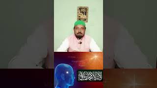 Haq ki Awaz   Hazrath Mawlana Rumi RA  Shaykh Jafar Sadiq Ali Sha Quadri [upl. by Daphne]