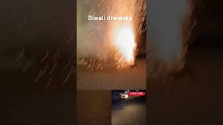 Diwali Dhamaka  ytshort yttrending yttrending [upl. by Jordanna979]