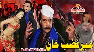 Mir Ghazab Khan New Tele Film  Pashto Songs  HD Video  Musafar Music [upl. by Ludvig]