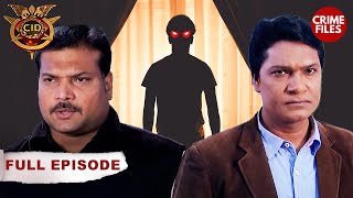 CID Team के शक के घेरे में आखिर है कौन  Part  2  Best of CID [upl. by Lledrev912]