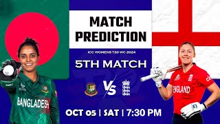 ICC WOMEN T20 WORLD CUP ENGLAND W VS BANGLADES W MATCH PREDCTION cricket worldcup [upl. by Apgar]