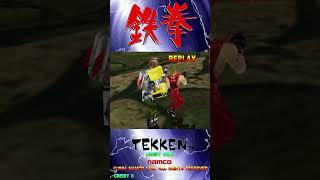 Tekken 1 PS1  Arcade Mode  No Commentary Gameplay [upl. by Enyamrahc]