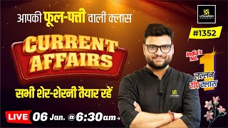 6 January 2024 Current Affairs  Daily Current Affairs 1352  Kumar Gaurav Sir [upl. by Yrehcaz325]