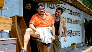 ജഗതി ചേട്ടന്റെ പഴയകാല കിടിലൻ കോമഡി സീൻ  Jagathy Sreekumar Comedy Scenes  Malayalam Comedy Scenes [upl. by Llesig452]