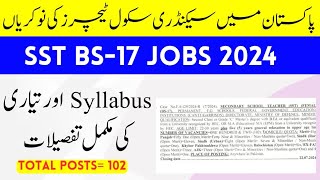 FPSC SST Jobs 2024  Complete Detail [upl. by Adela]